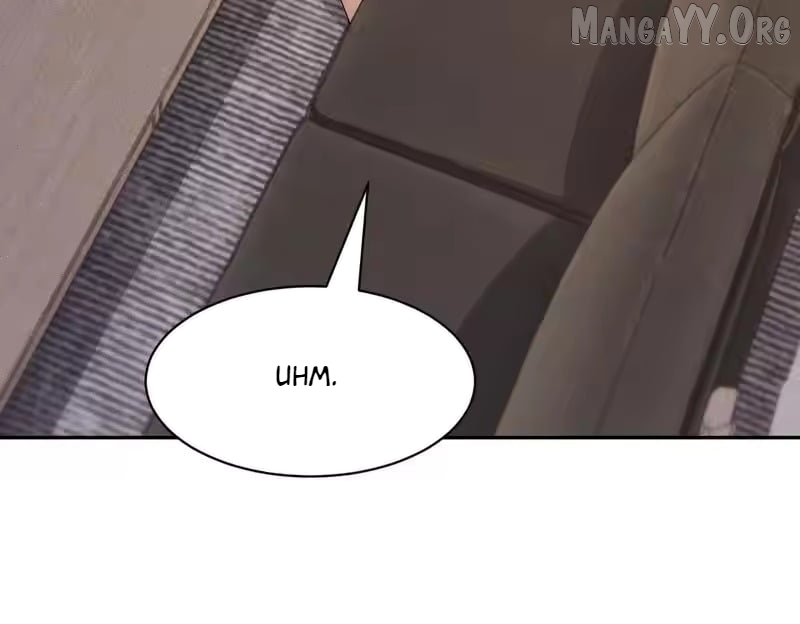 Hidden Dragon in the City (2025) Chapter 51 - page 67